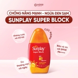 Sữa Chống Nắng Body Lotion SUNPLAY SPF 50+ PA++++