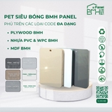 PET Phủ Trên Các Bề Mặt Code: Bước Tiến Mới Trong Công Nghệ Hoàn Thiện