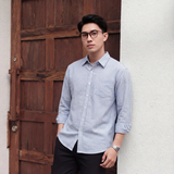 ÁO SƠ MI TAY DÀI URBAN