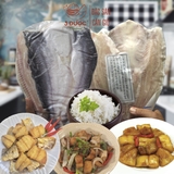 Khô Cá Dứa Thiên Nhiên 1 Nắng Nguyên Con Gói 1kg | Đặc sản Cần Giờ, Đồ Ăn Ngon, Thực Phẩm Dinh Dưỡng