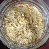 Chà Bông Hàu 3 Được Hũ 100g | Đặc Sản Cần Giờ, Đồ Ăn Vặt, Thực Phẩm Dinh Dưỡng