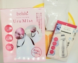𝐌𝐚́𝐲 𝐱𝐨̂𝐧𝐠 𝐡𝐨̛𝐢 𝐁𝐞𝐥𝐮𝐥𝐮 𝐔𝐫𝐮𝐌𝐢𝐬𝐭 + Peel da + Mặt nạ nhau thai