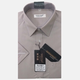 Áo sơ mi nam ngắn tay công sở Sadoga T0883
