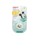 Ti giả Pigeon FunFriends nội địa Nhật cho bé