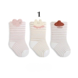 Set 3 đôi tất vớ sơ sinh Nemo baby cho bé