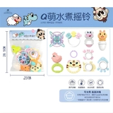 Bộ xúc xắc gặm nướu túi chú khỉ 10 chi tiết