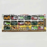 Hộp 16 xe công trình cho bé