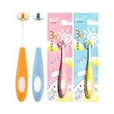 Bàn chải đánh răng 3 chiều Tuche 3D cho bé