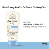 Kem dưỡng ẩm Aveeno Baby Dermexa Moisturizing Cream 100g