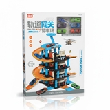 Hộp đồ chơi lắp ghép bãi đậu xe ô tô và máy bay cho bé