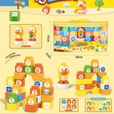 Túi Đồ Chơi Lego Lắp Ráp Hình Vịt Cho Bé