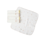 Set túi 5 khăn sữa Nous bo viền vàng nâu in họa tiết