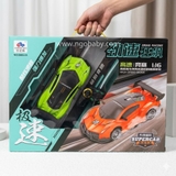 Đồ chơi xe Lamborghini điều khiển cho bé