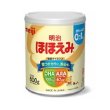 Sữa bột Meiji nội địa Nhật 800g