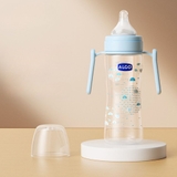 Bình sữa PP cổ rộng Algo có tay cầm