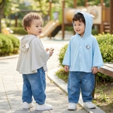 Áo choàng chống nắng Goodmama cho bé