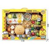 Hộp đồ chơi nấu ăn Dimsum và bánh bao cho bé