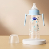 Bình sữa PP cổ rộng Algo có tay cầm