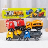 Túi đồ chơi 4 xe công trình cho bé