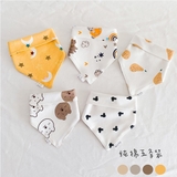 Set 5 yếm tam giác họa tiết dễ thương cho bé