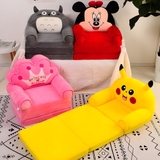 Ghế sofa giường gấp gọn hình thú cho bé