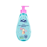 Dung dịch vệ sinh AQA baby cho bé 0-8 tuổi 250ml