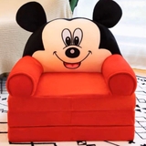 Ghế sofa giường gấp gọn hình thú cho bé