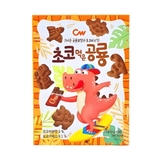 Bánh quy khủng long CW Hàn quốc
