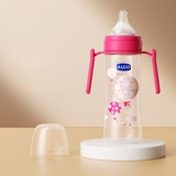 Bình sữa PP cổ rộng Algo có tay cầm