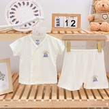 Bộ cộc tay sơ sinh cài chéo Himom