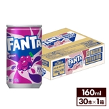 Nước ngọt Fanta mini Nhật Bản 160ml