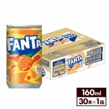 Nước ngọt Fanta mini Nhật Bản 160ml