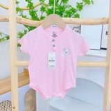 Body chip cộc tay Maza Kids nút cổ trụ in ngực