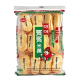Bánh gạo Bin Bin Thái lan 12M+