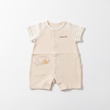 Body cài giữa xuất dư cho bé