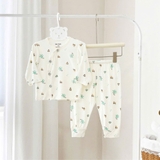 Bộ dài sơ sinh cài chéo MĐ Kids nền kem in họa tiết