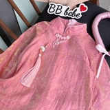 Set áo dài BB Bebé gấm tơ ánh kim kèm mấn cho bé