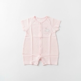 Body cài giữa xuất dư cho bé