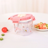 Hũ trữ đông Misan nắp gài hình thú 230ml