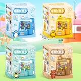 Máy gắp thú bông mini GIFT SURPRISE cho bé
