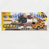 Hộp 16 xe công trình cho bé