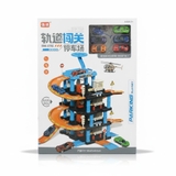 Hộp đồ chơi lắp ghép bãi đậu xe ô tô và máy bay cho bé