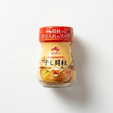 Hạt nêm Ajinomoto Nhật cho bé hủ 55g