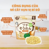 Mì somen Ryohin Nhật Bản cho bé 5M+ 100g