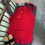 Set áo dài BB Bebé gấm tơ ánh kim kèm mấn cho bé