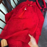 Set áo dài BB Bebé gấm tơ ánh kim kèm mấn cho bé