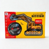 Hộp đồ chơi xe cẩu điều khiển cho bé