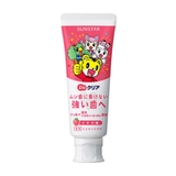 Kem đánh răng Sunstar Nhật Bản cho bé 1Y+