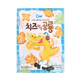 Bánh quy khủng long CW Hàn quốc