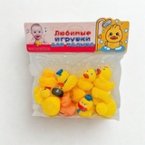 Túi đồ chơi nhà tắm hình vịt chipchip cho bé